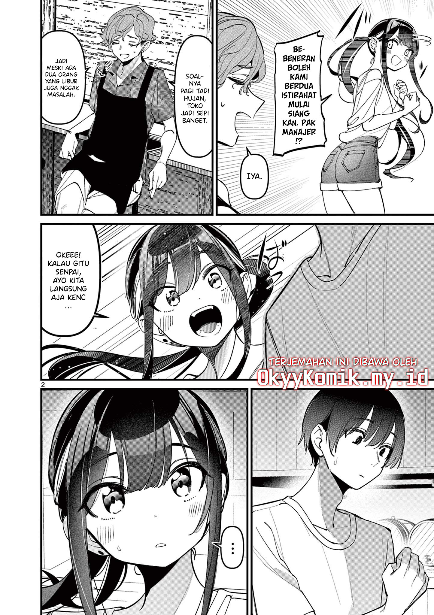 Someone's Girlfriend Chapter 39 - halaman 4