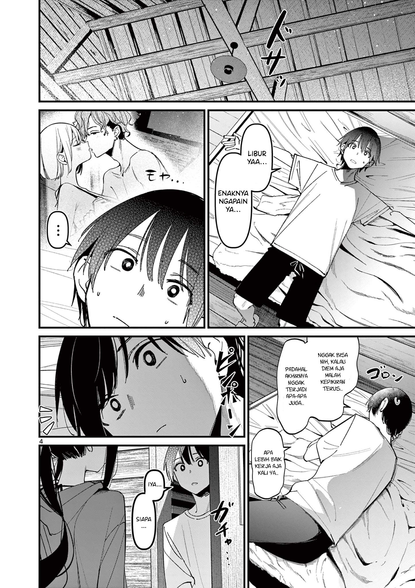 Someone's Girlfriend Chapter 39 - halaman 6