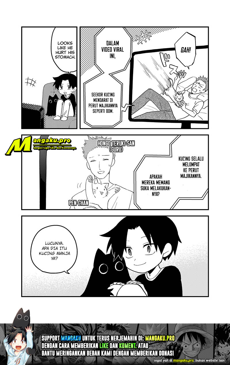 Something Like a Cat Chapter 13 - halaman 2