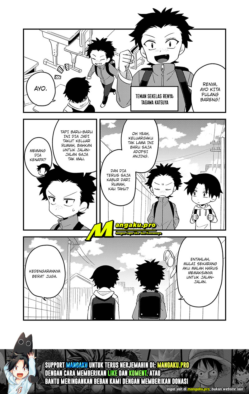 Something Like a Cat Chapter 16 - halaman 2
