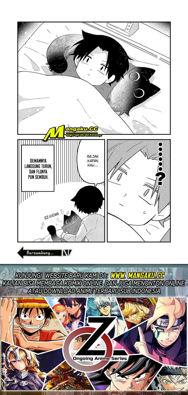 Something Like a Cat Chapter 17 - halaman 5
