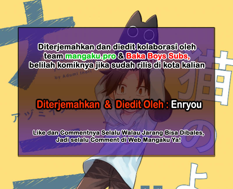 Something Like a Cat Chapter 19 - halaman 1