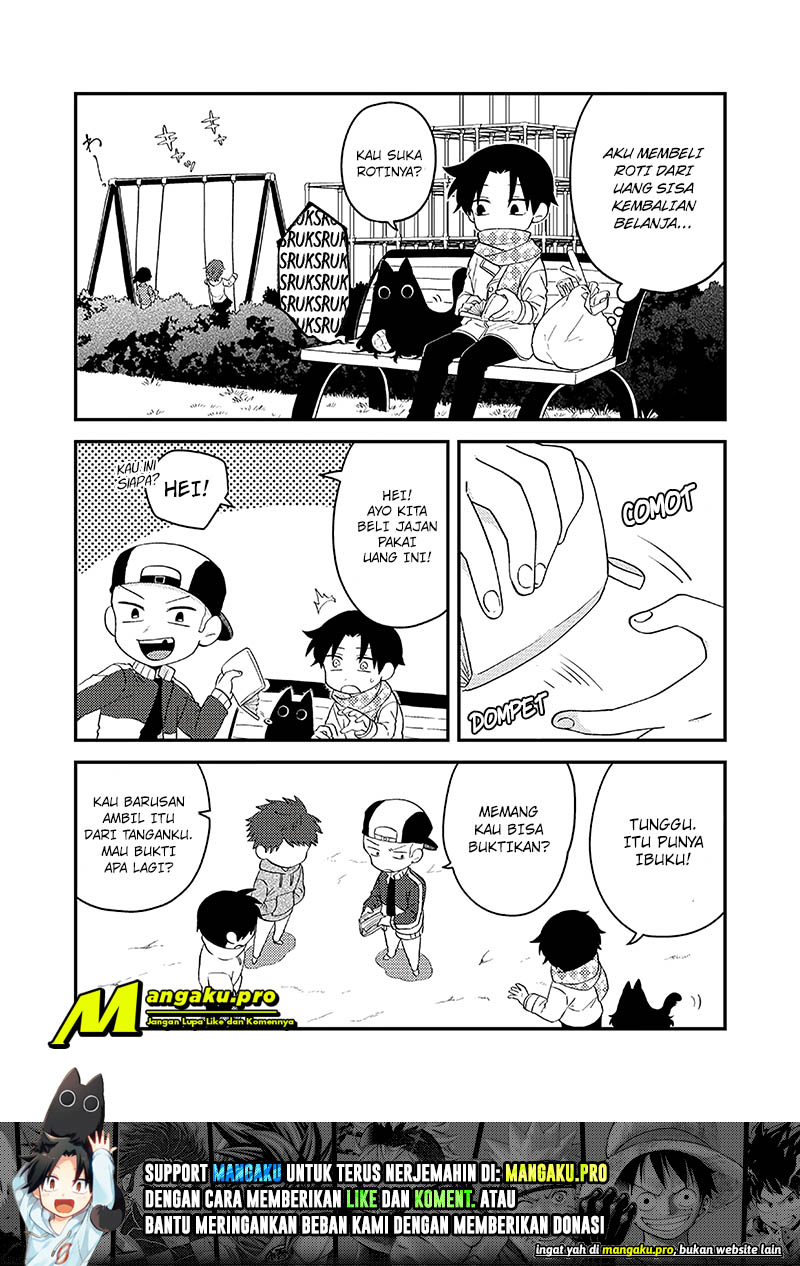 Something Like a Cat Chapter 4 - halaman 2