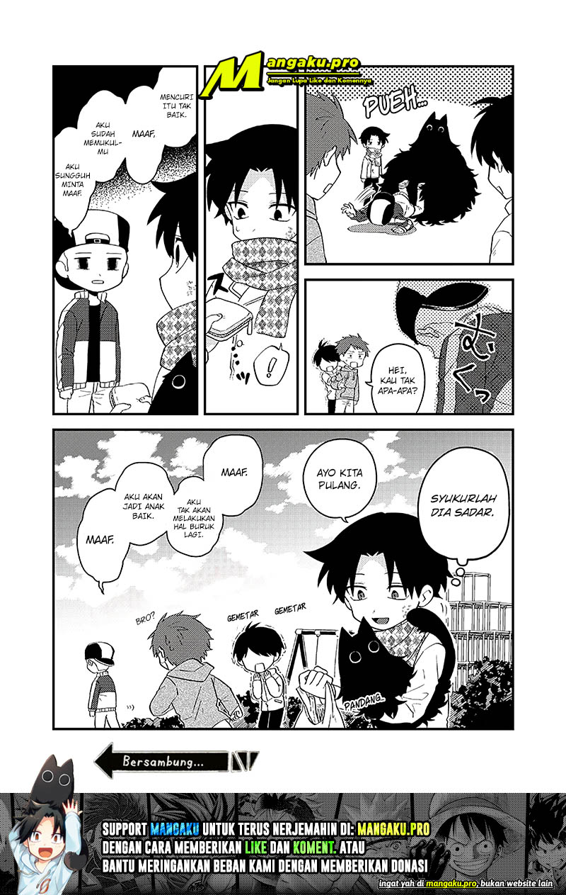 Something Like a Cat Chapter 4 - halaman 5