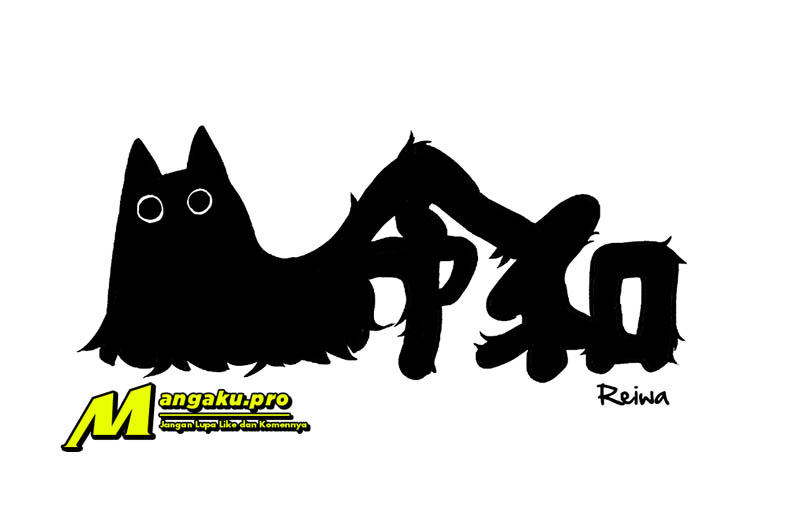 Something Like a Cat Chapter 4 - halaman 6