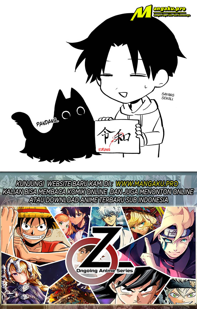 Something Like a Cat Chapter 4 - halaman 7