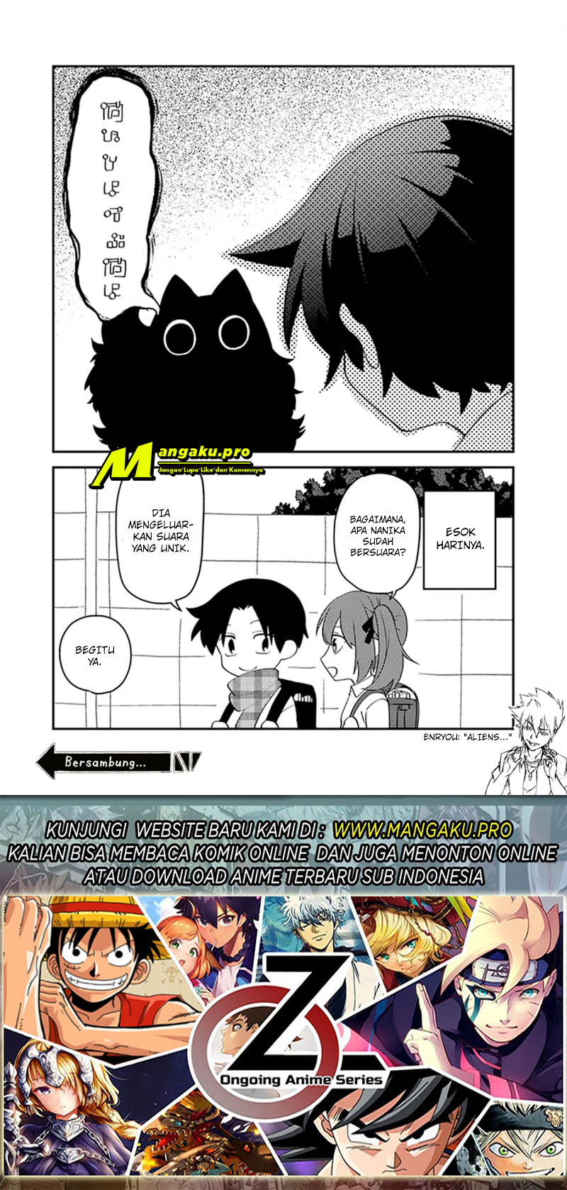 Something Like a Cat Chapter 9 - halaman 6