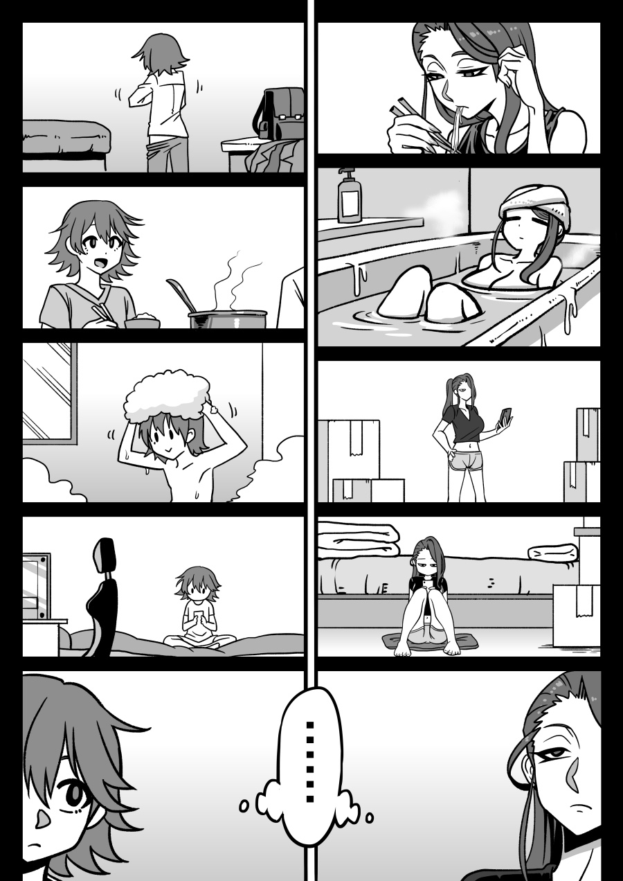 Something Naughty Would Happen If They Knew Each Other’s Thoughts Chapter 4 - halaman 9
