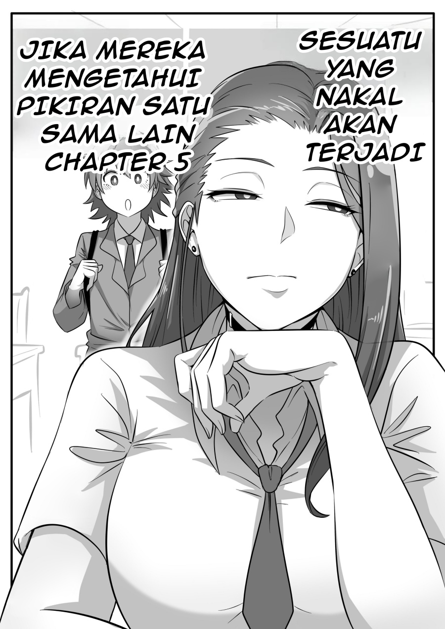 Something Naughty Would Happen If They Knew Each Other’s Thoughts Chapter 5 - halaman 1