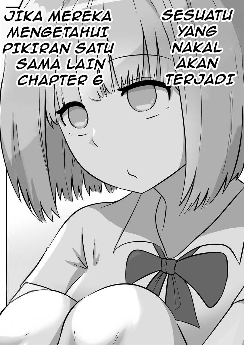 Something Naughty Would Happen If They Knew Each Other’s Thoughts Chapter 6 - halaman 1