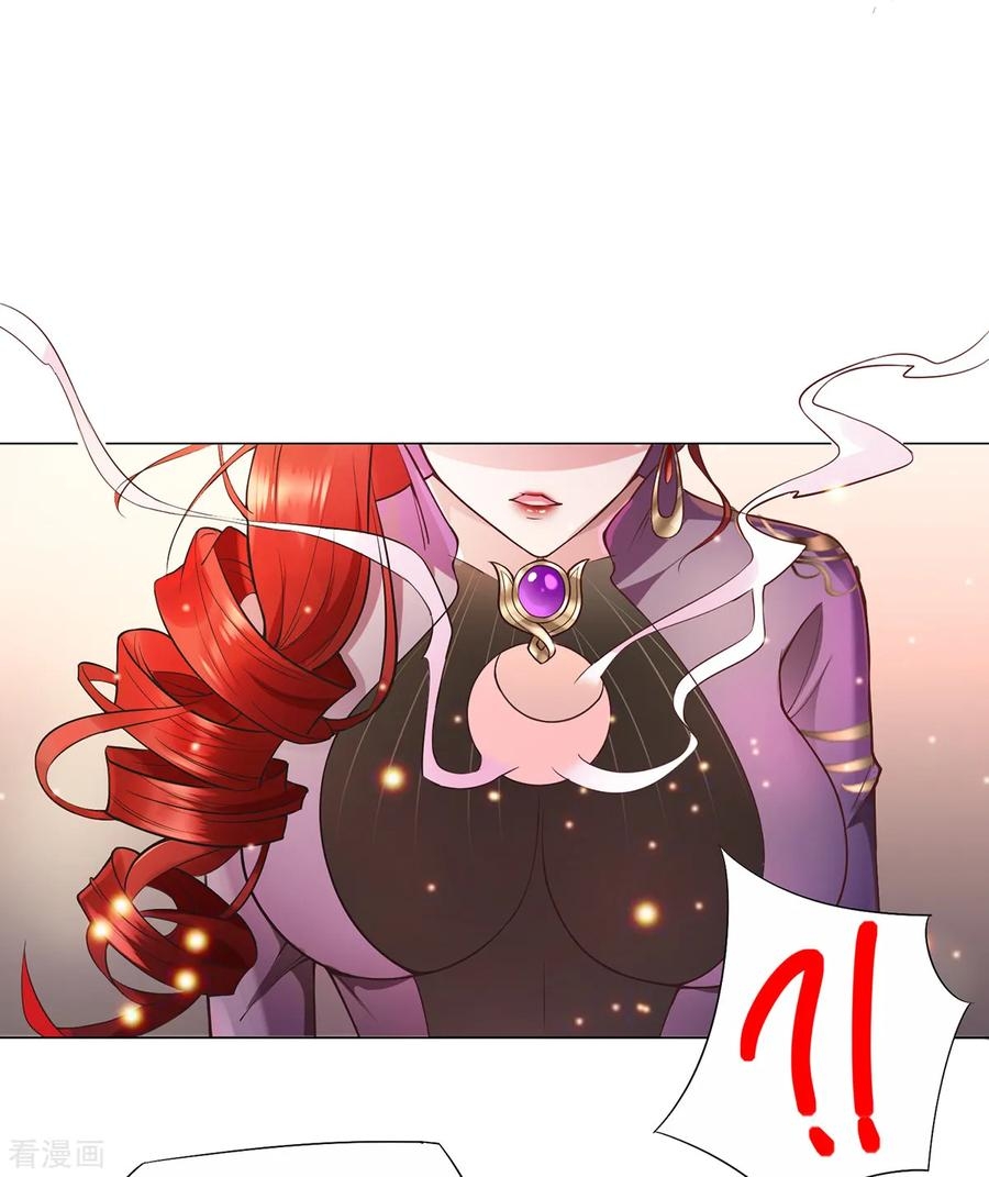 Son in Law Does Cheap Cultivation Chapter 1 - halaman 32