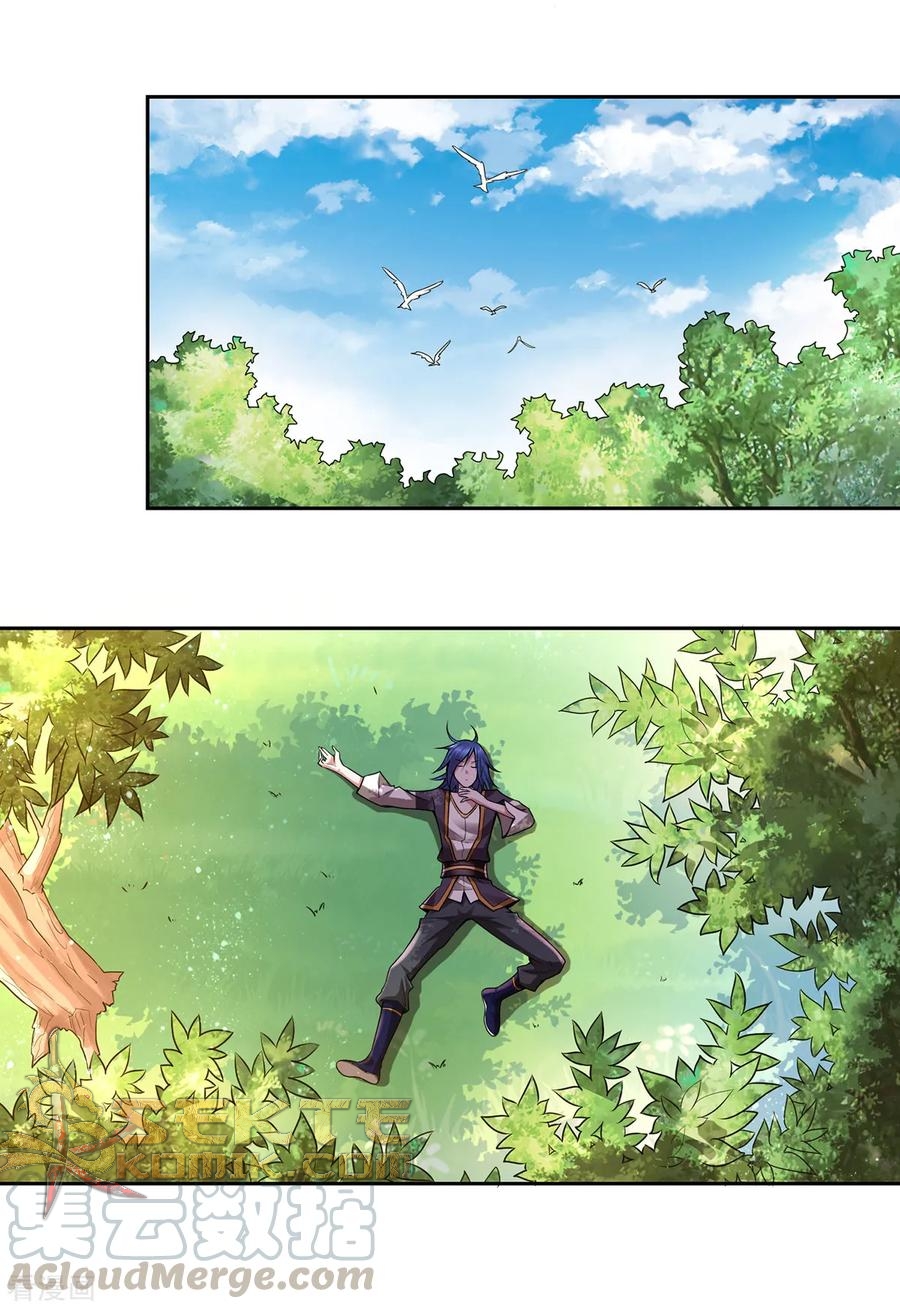 Son in Law Does Cheap Cultivation Chapter 1 - halaman 46