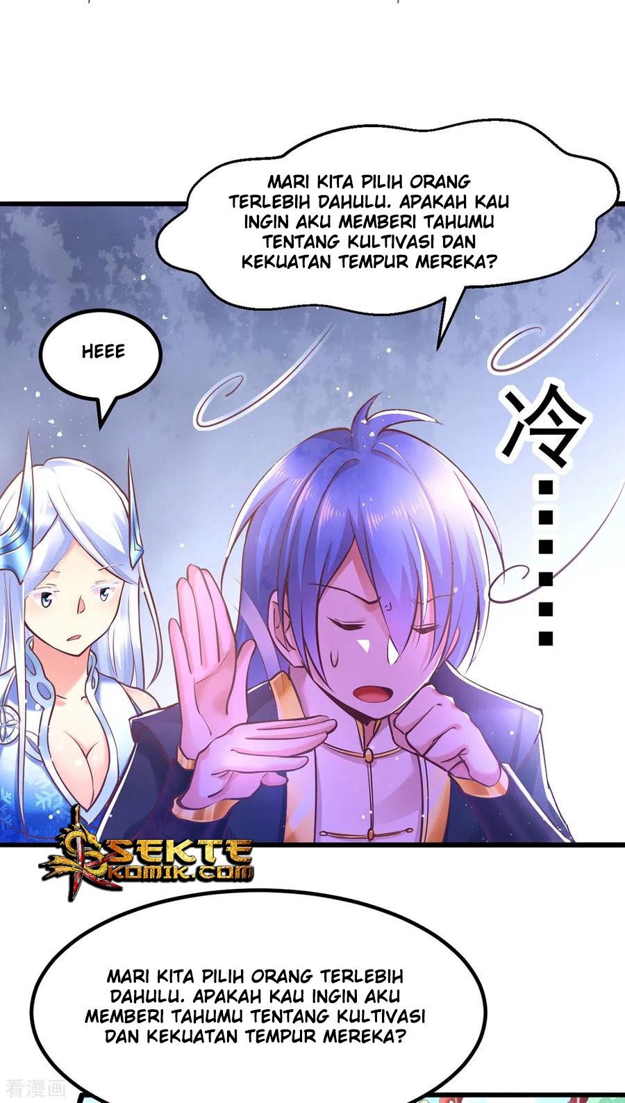 Son in Law Does Cheap Cultivation Chapter 10 - halaman 12