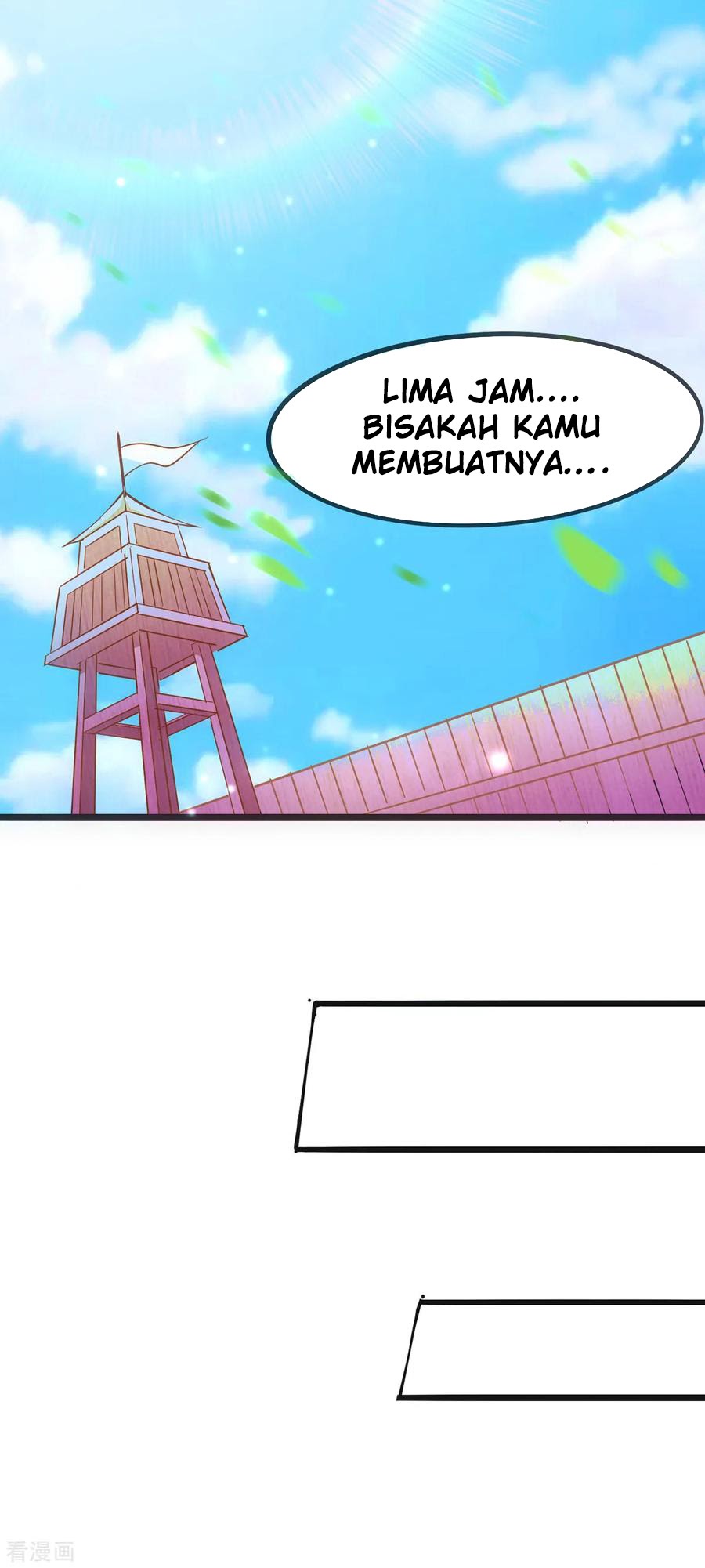 Son in Law Does Cheap Cultivation Chapter 10 - halaman 59