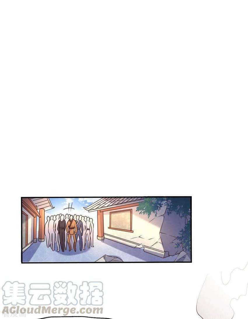 Son in Law Does Cheap Cultivation Chapter 100 - halaman 30