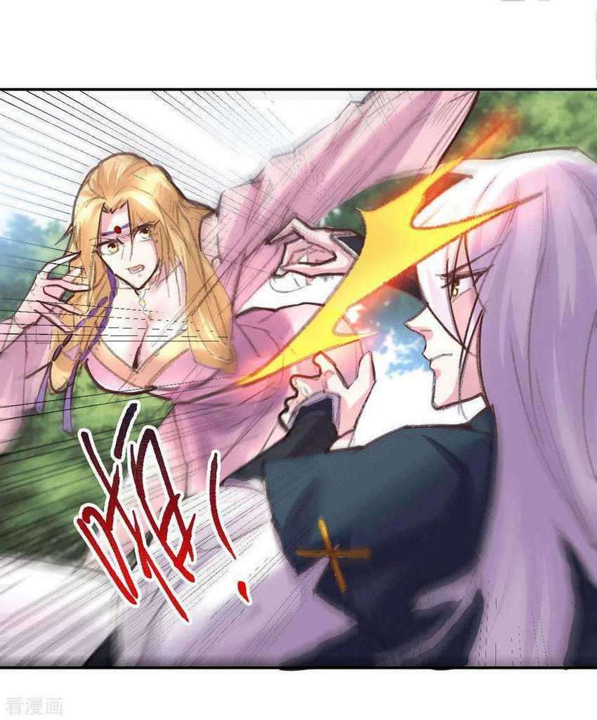 Son in Law Does Cheap Cultivation Chapter 100 - halaman 4