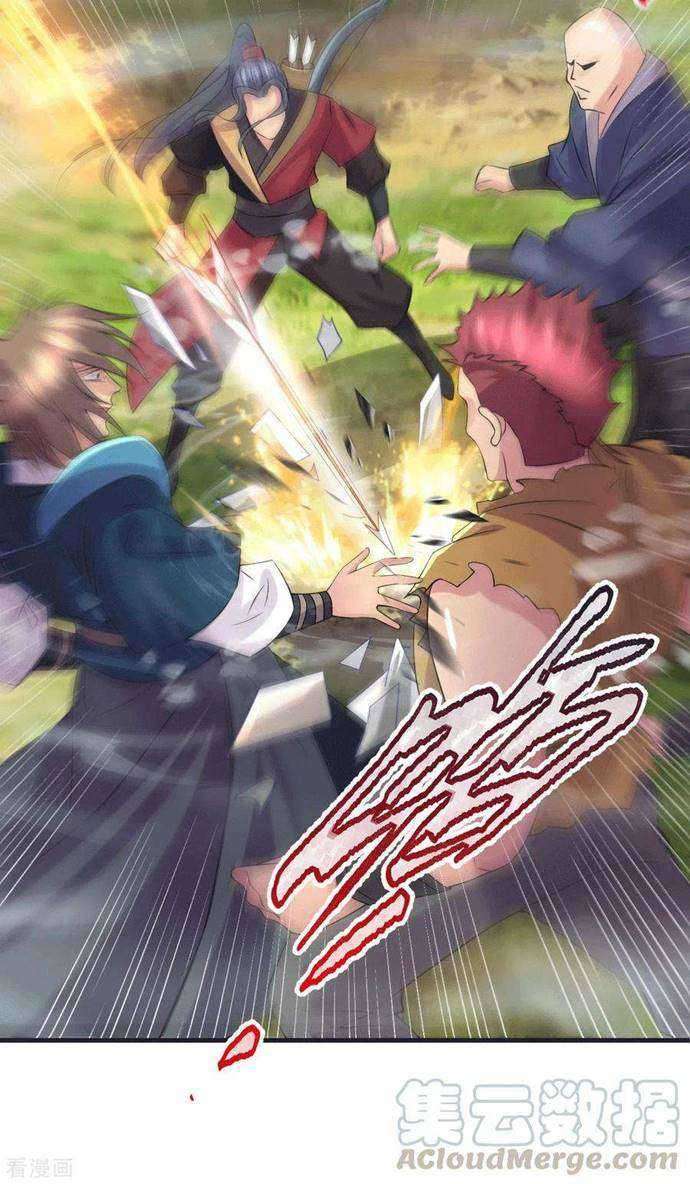 Son in Law Does Cheap Cultivation Chapter 103 - halaman 29