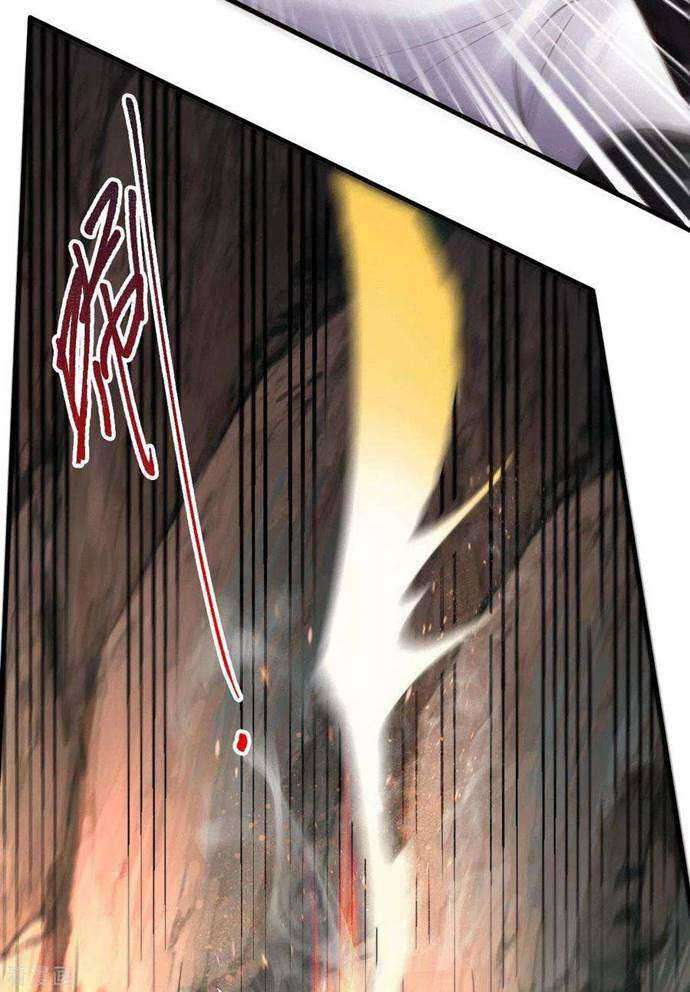 Son in Law Does Cheap Cultivation Chapter 104 - halaman 25