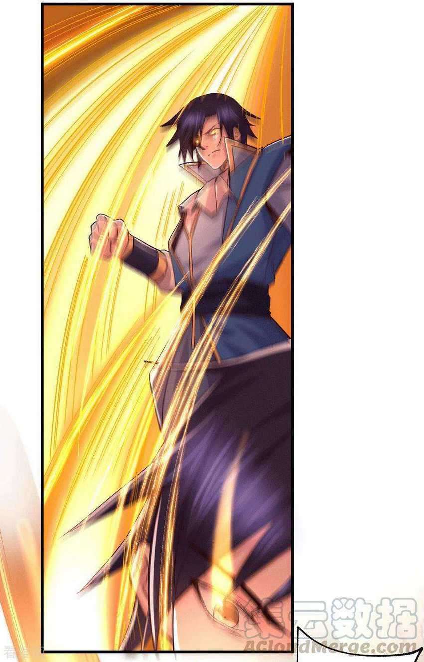 Son in Law Does Cheap Cultivation Chapter 105 - halaman 24