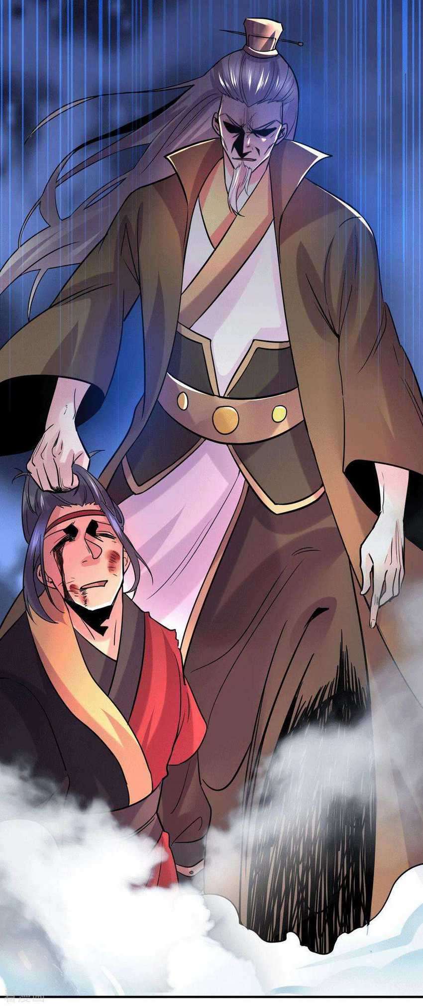 Son in Law Does Cheap Cultivation Chapter 106 - halaman 23