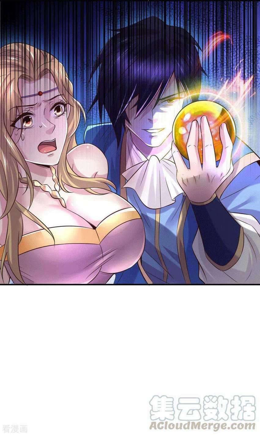 Son in Law Does Cheap Cultivation Chapter 106 - halaman 33