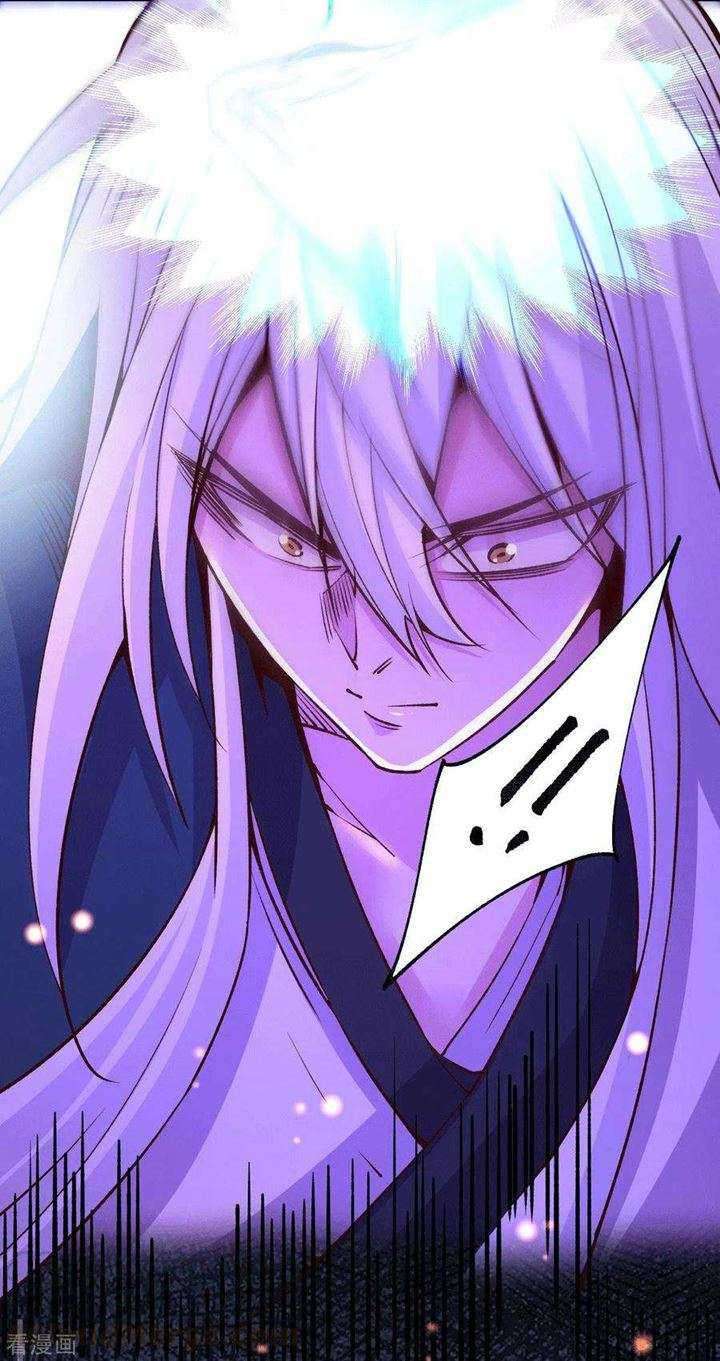 Son in Law Does Cheap Cultivation Chapter 107 - halaman 27