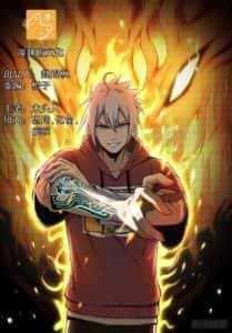 Son in Law Does Cheap Cultivation Chapter 107 - halaman 4
