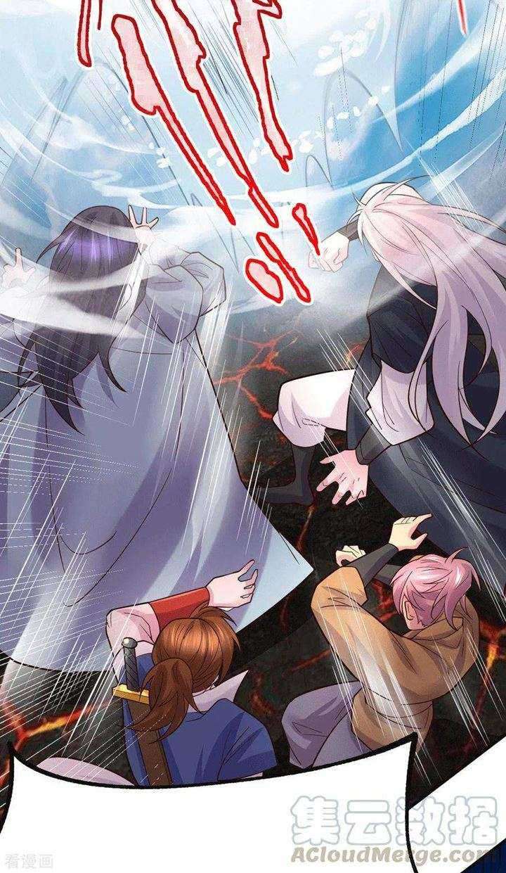 Son in Law Does Cheap Cultivation Chapter 107 - halaman 5