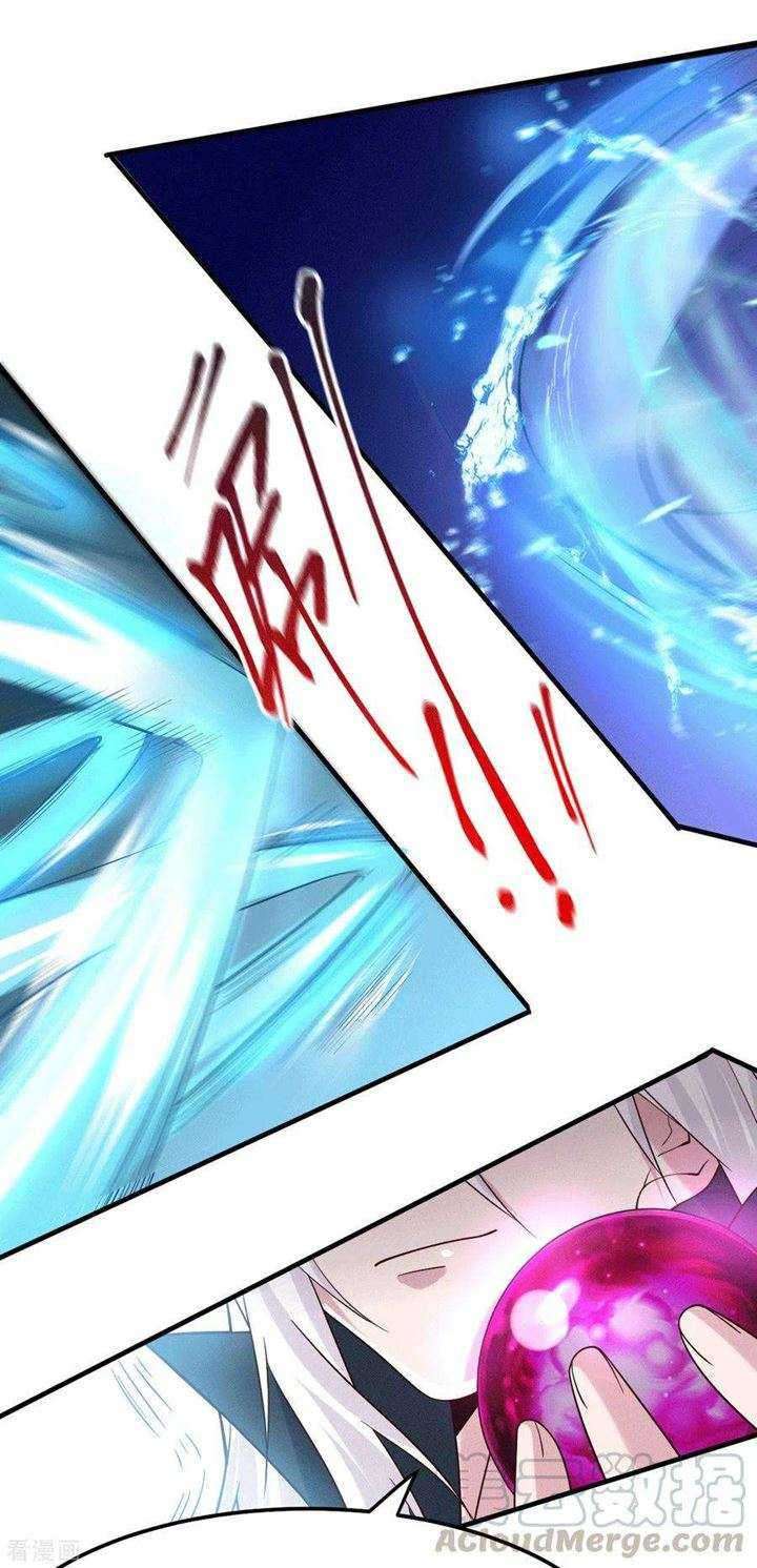 Son in Law Does Cheap Cultivation Chapter 107 - halaman 9