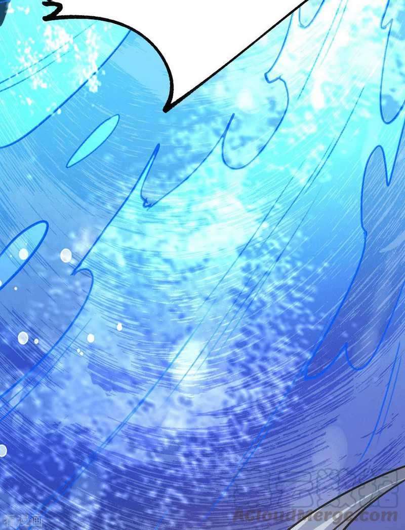 Son in Law Does Cheap Cultivation Chapter 109 - halaman 15