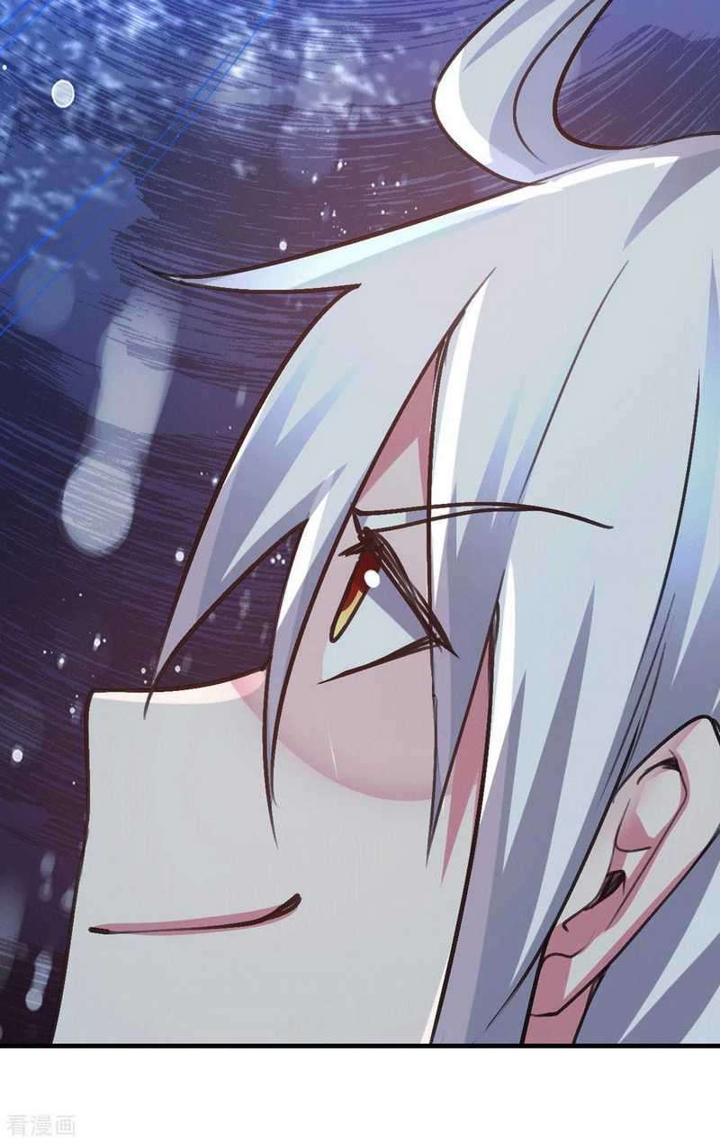 Son in Law Does Cheap Cultivation Chapter 109 - halaman 16