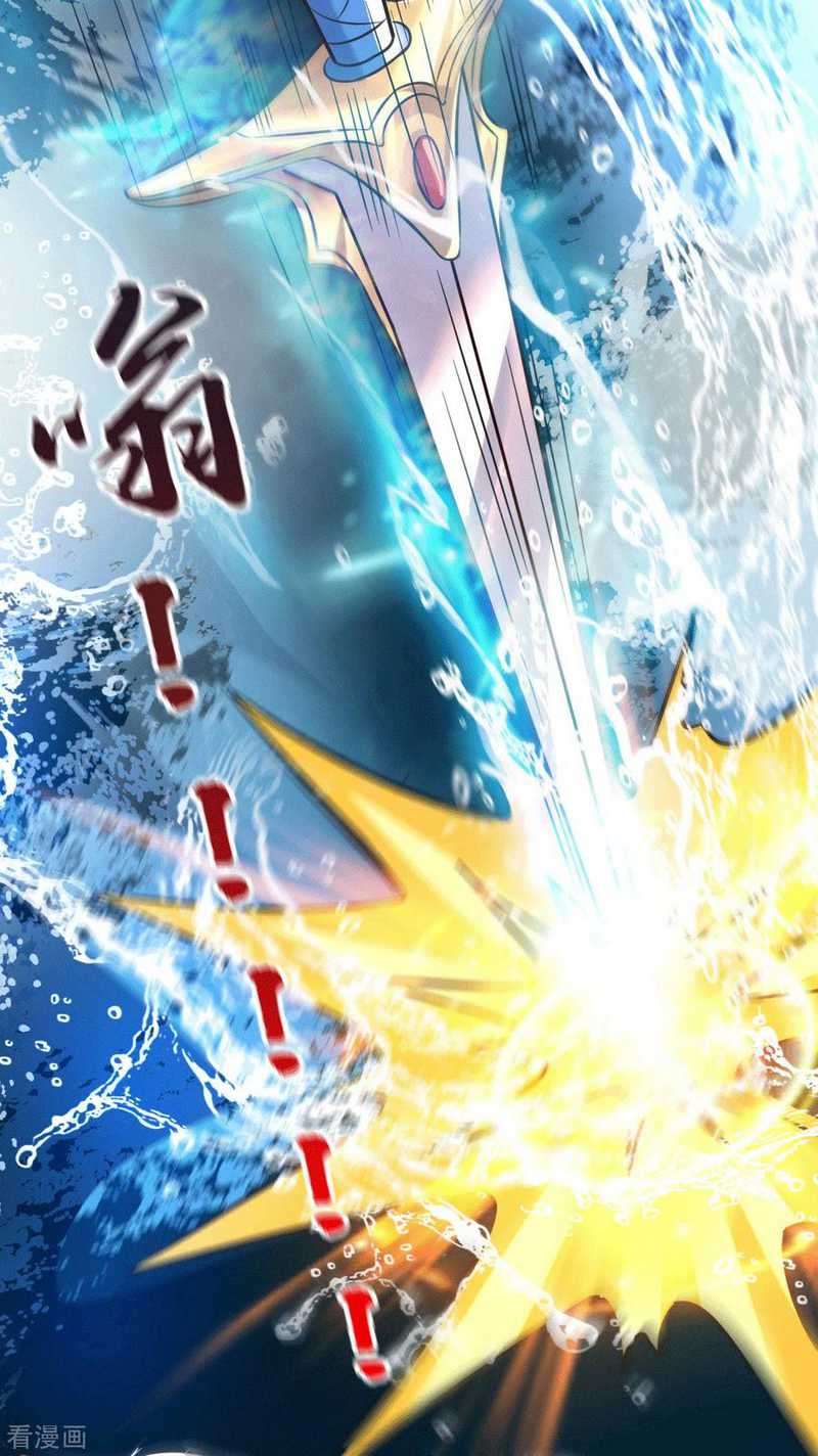 Son in Law Does Cheap Cultivation Chapter 109 - halaman 20