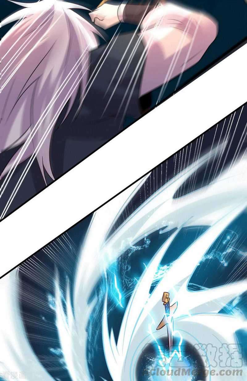 Son in Law Does Cheap Cultivation Chapter 109 - halaman 21