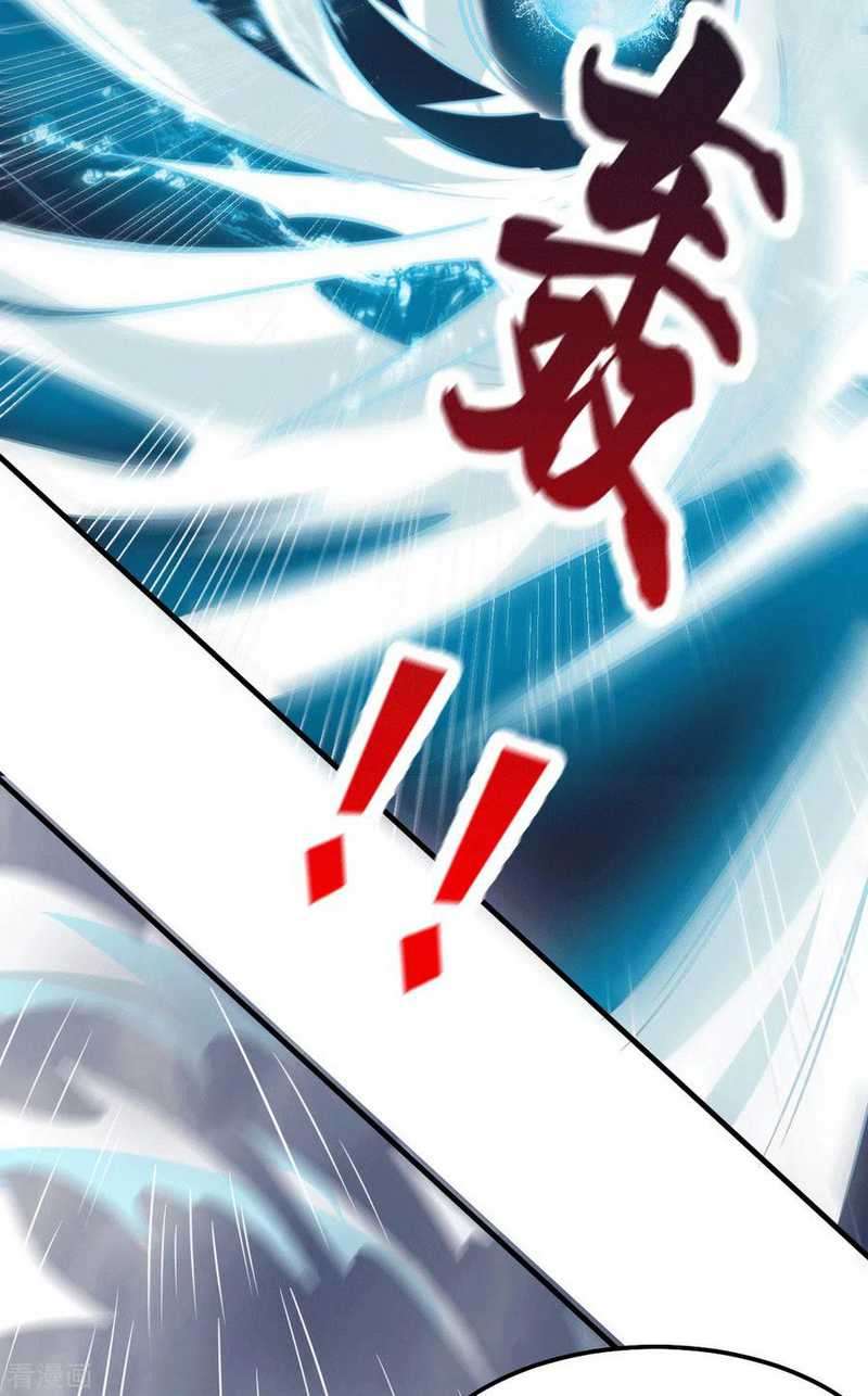 Son in Law Does Cheap Cultivation Chapter 109 - halaman 22