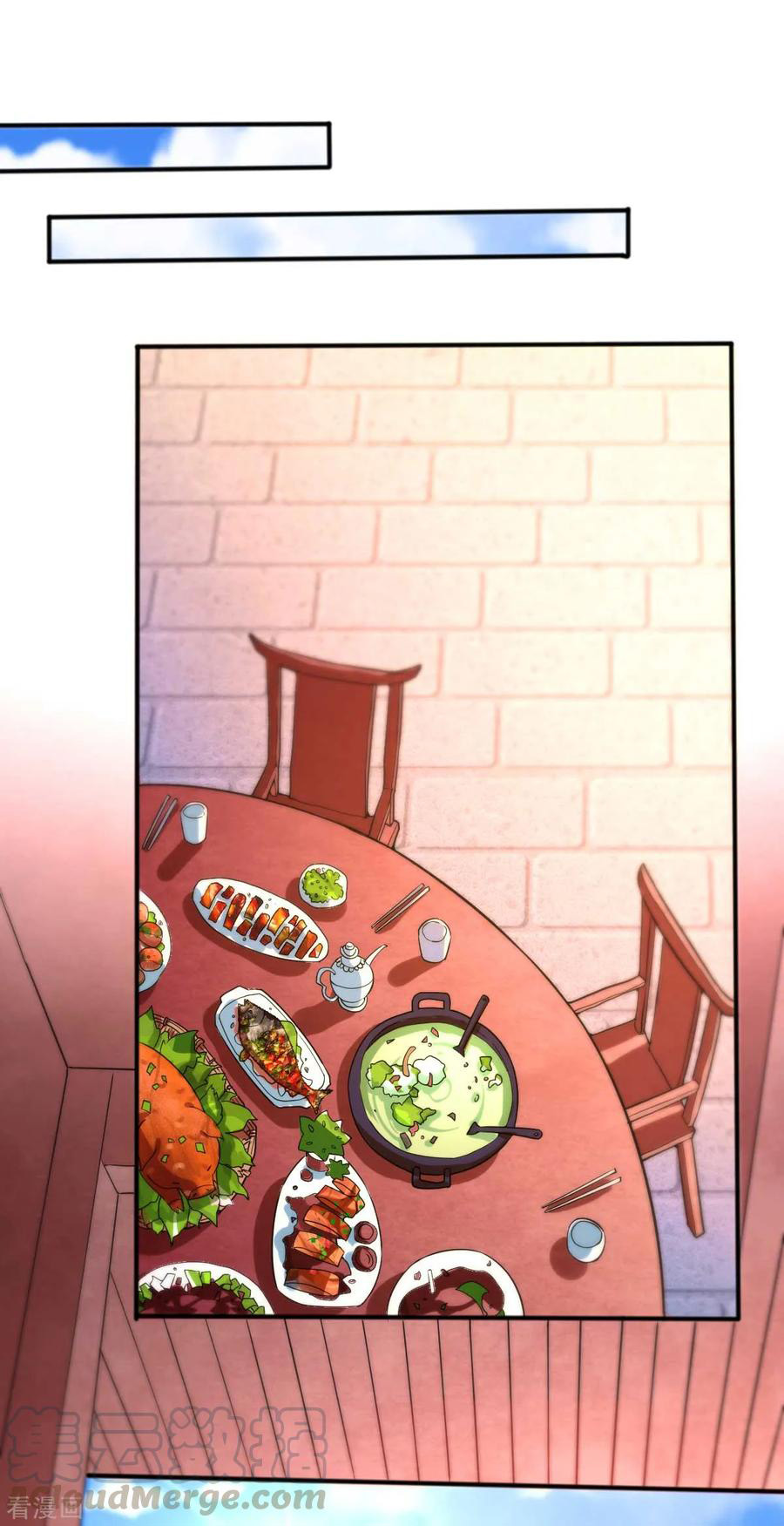 Son in Law Does Cheap Cultivation Chapter 11 - halaman 11