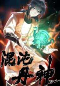 Son in Law Does Cheap Cultivation Chapter 113 - halaman 25