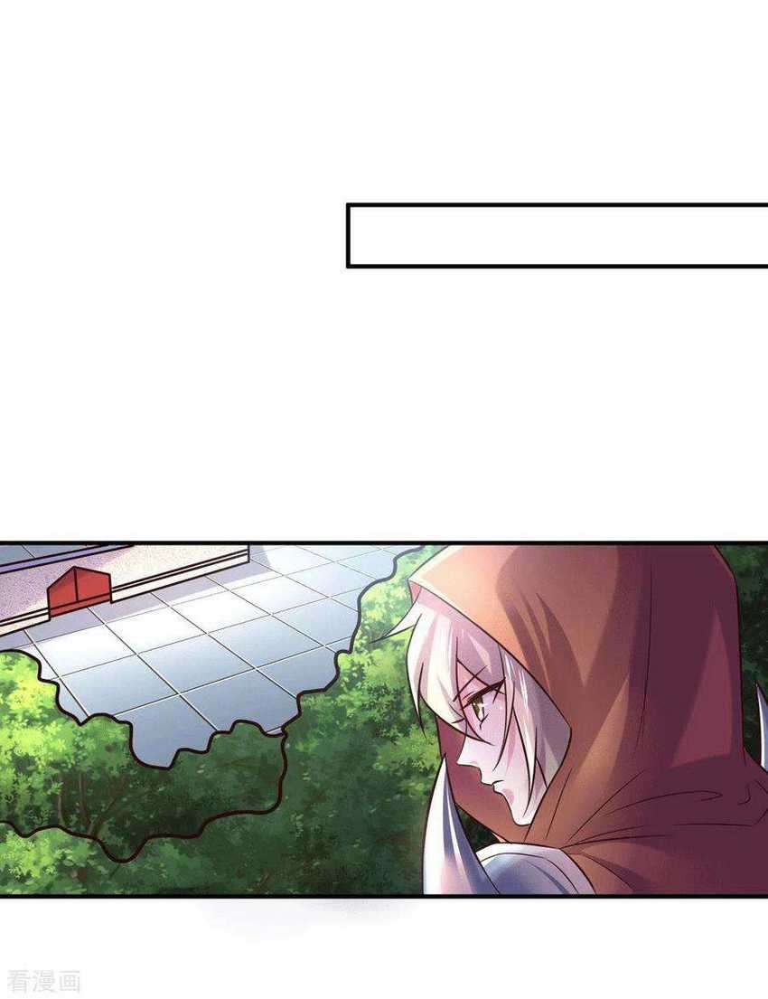 Son in Law Does Cheap Cultivation Chapter 114 - halaman 4