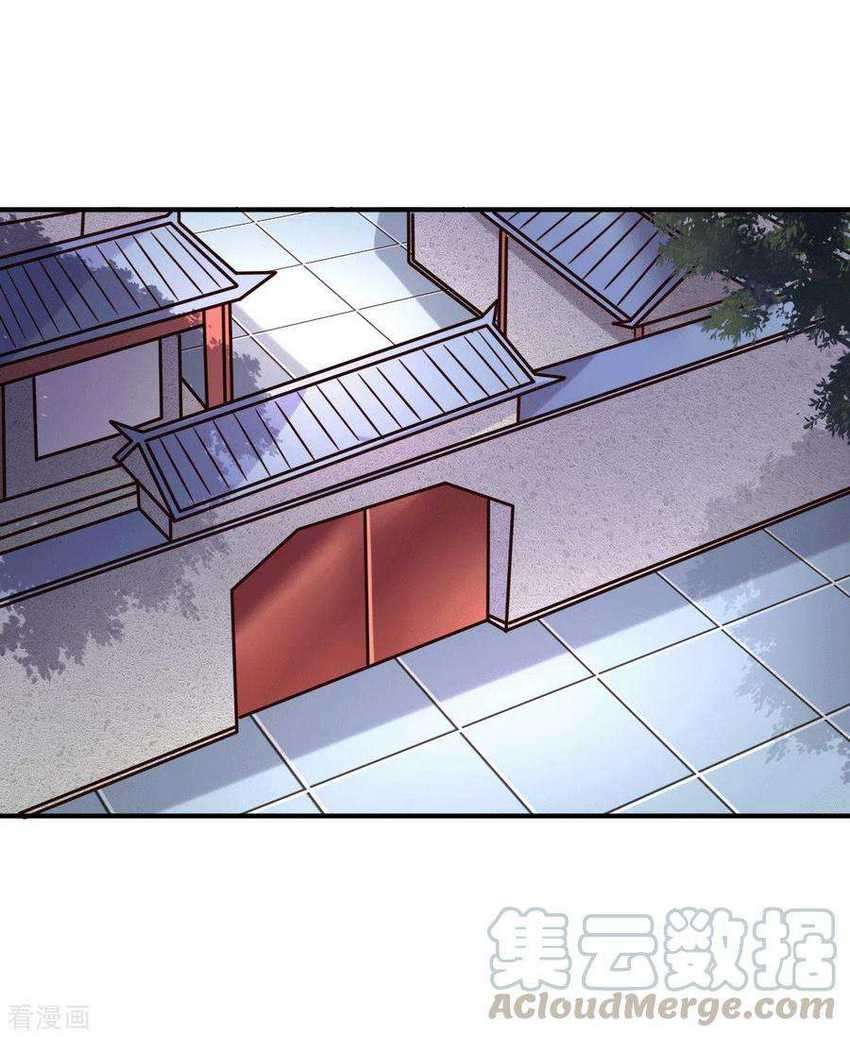 Son in Law Does Cheap Cultivation Chapter 114 - halaman 5