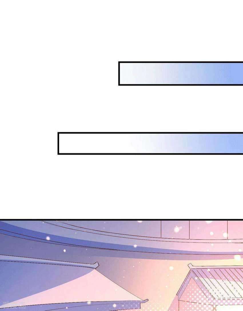Son in Law Does Cheap Cultivation Chapter 115 - halaman 24