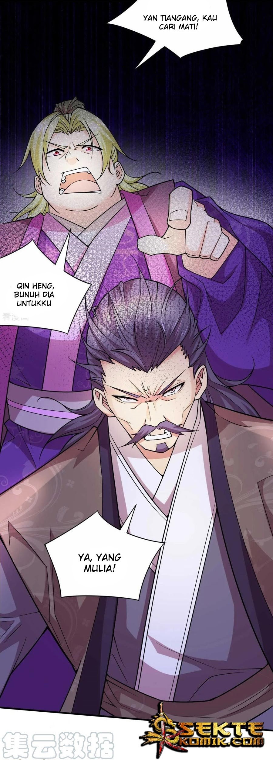 Son in Law Does Cheap Cultivation Chapter 12 - halaman 18