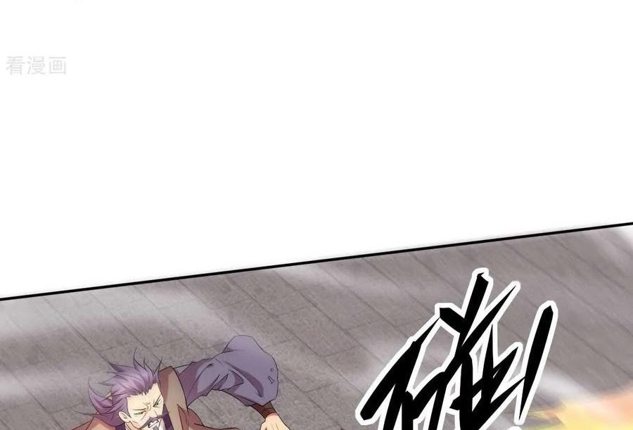 Son in Law Does Cheap Cultivation Chapter 12 - halaman 25