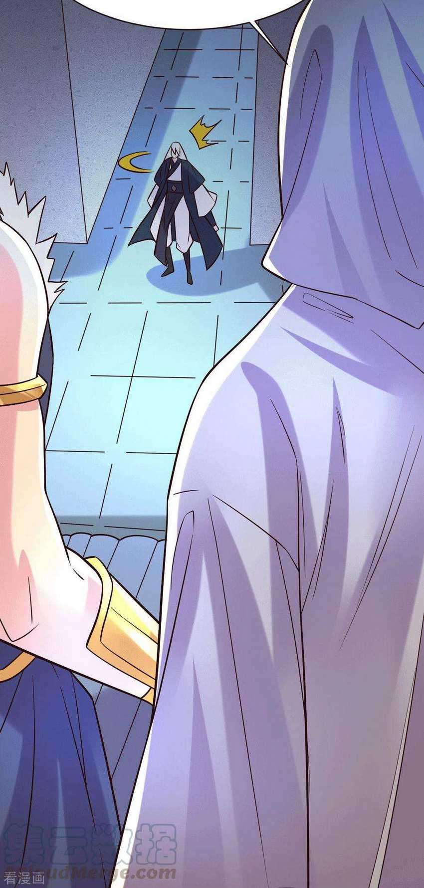Son in Law Does Cheap Cultivation Chapter 120 - halaman 12