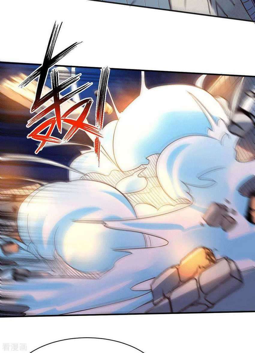Son in Law Does Cheap Cultivation Chapter 120 - halaman 20