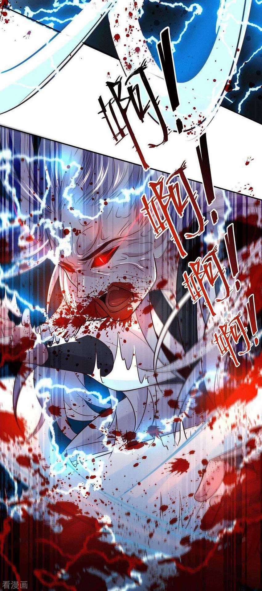 Son in Law Does Cheap Cultivation Chapter 121 - halaman 10