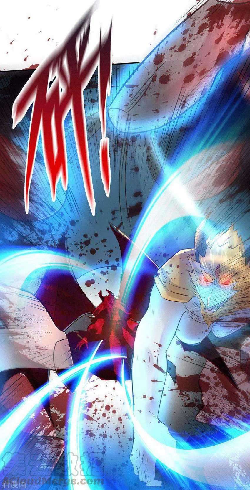 Son in Law Does Cheap Cultivation Chapter 121 - halaman 6