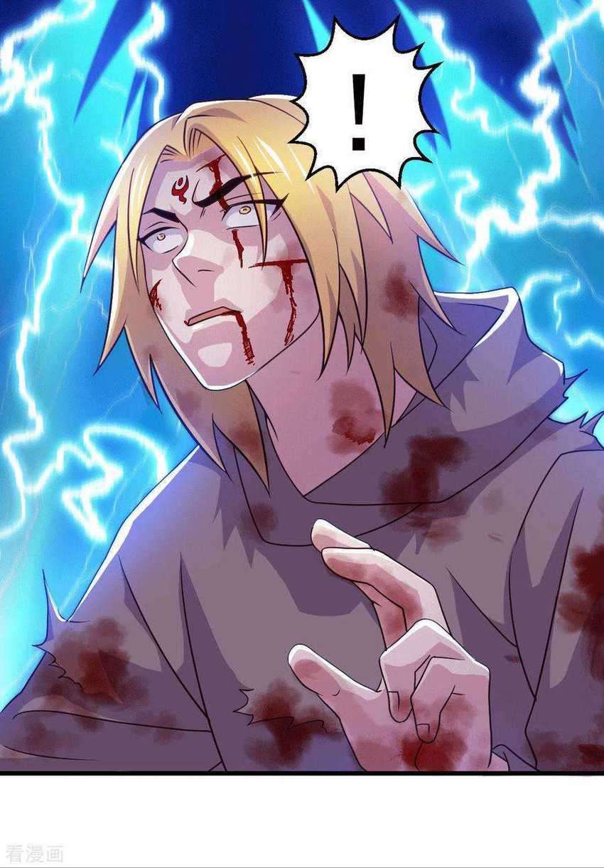 Son in Law Does Cheap Cultivation Chapter 122 - halaman 29