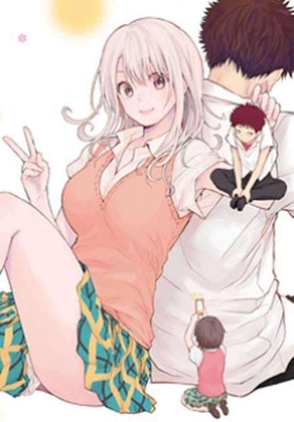 Son in Law Does Cheap Cultivation Chapter 123 - halaman 27