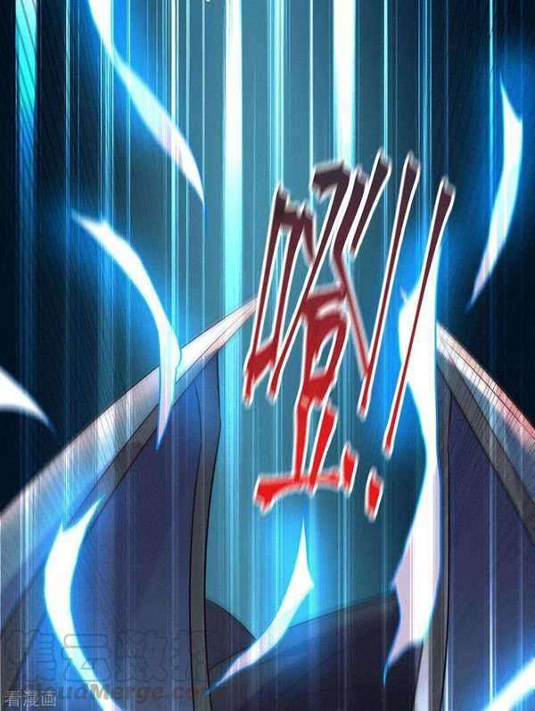 Son in Law Does Cheap Cultivation Chapter 123 - halaman 30