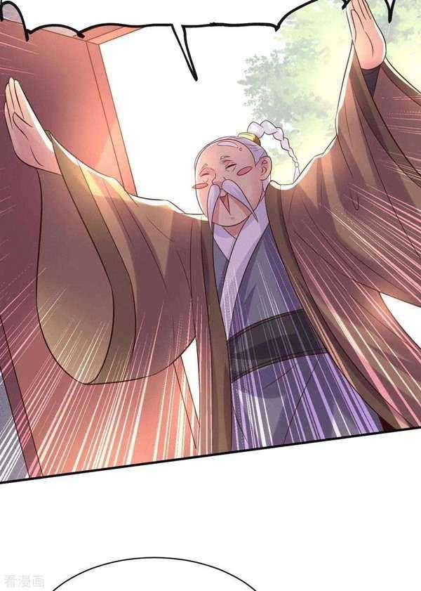 Son in Law Does Cheap Cultivation Chapter 123 - halaman 33