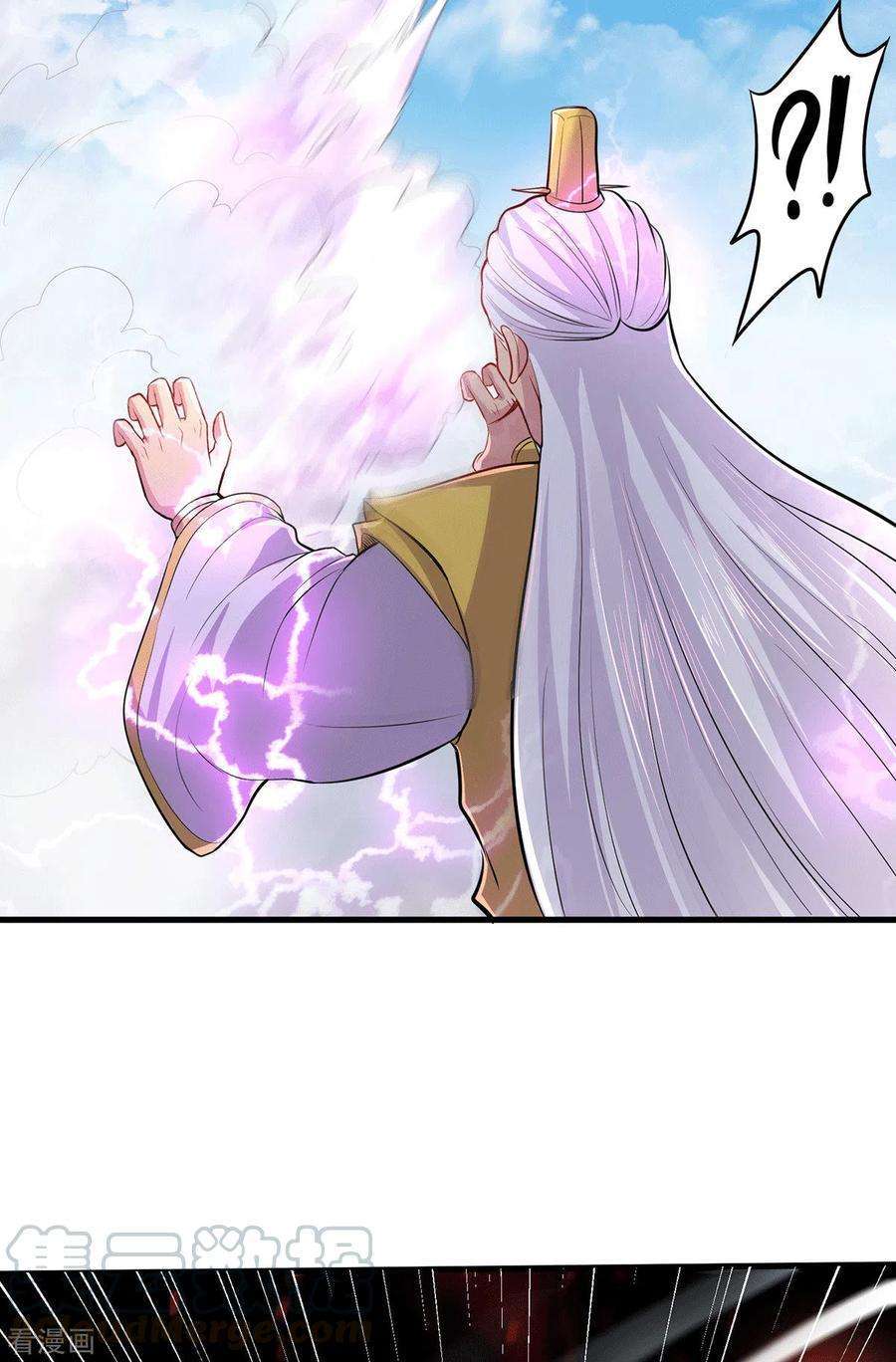 Son in Law Does Cheap Cultivation Chapter 126 - halaman 27